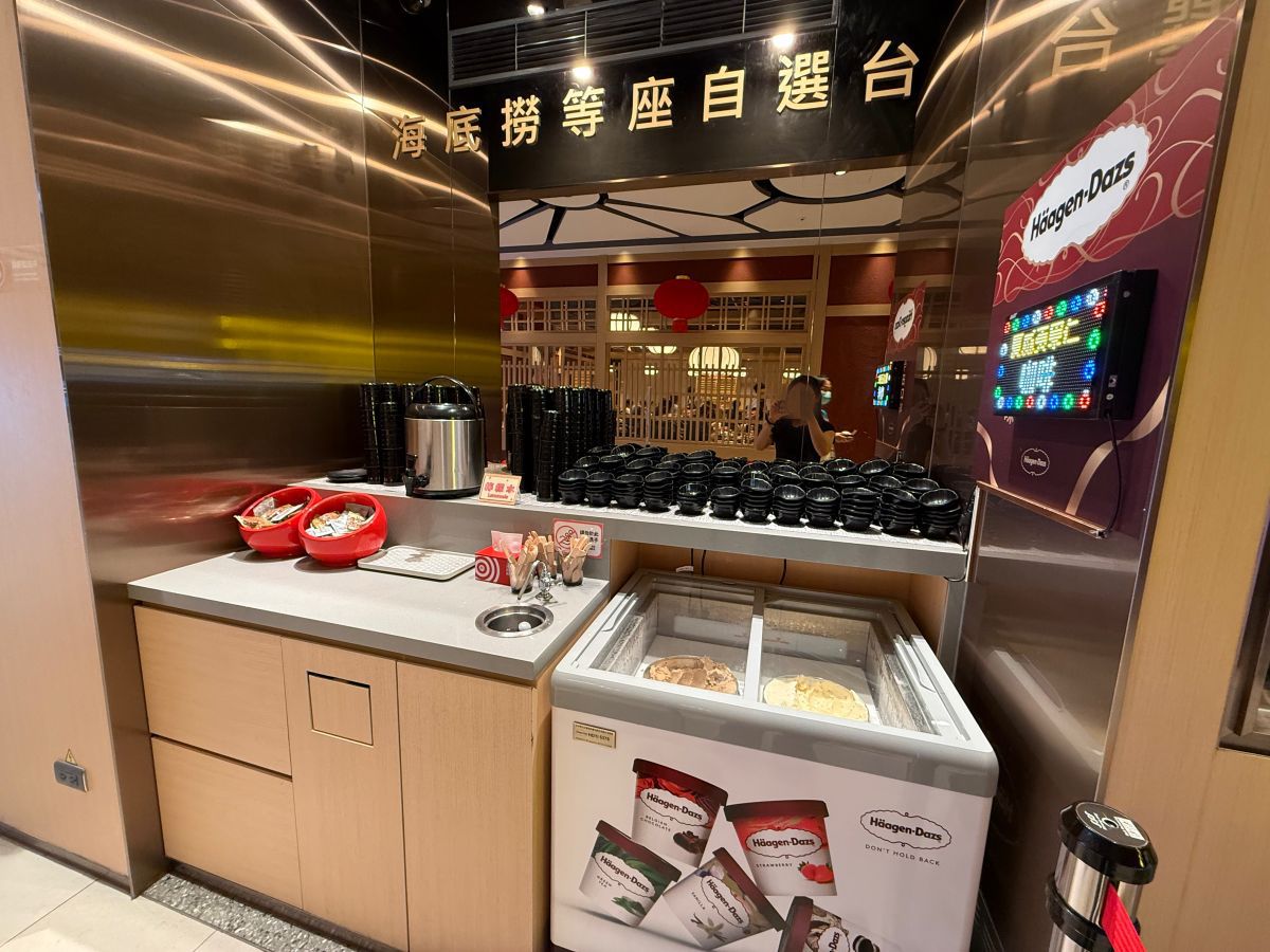 海底撈｜全台16家分店位置、優惠活動和心得分享