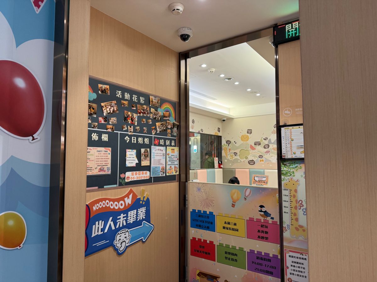 海底撈｜全台16家分店位置、優惠活動和心得分享