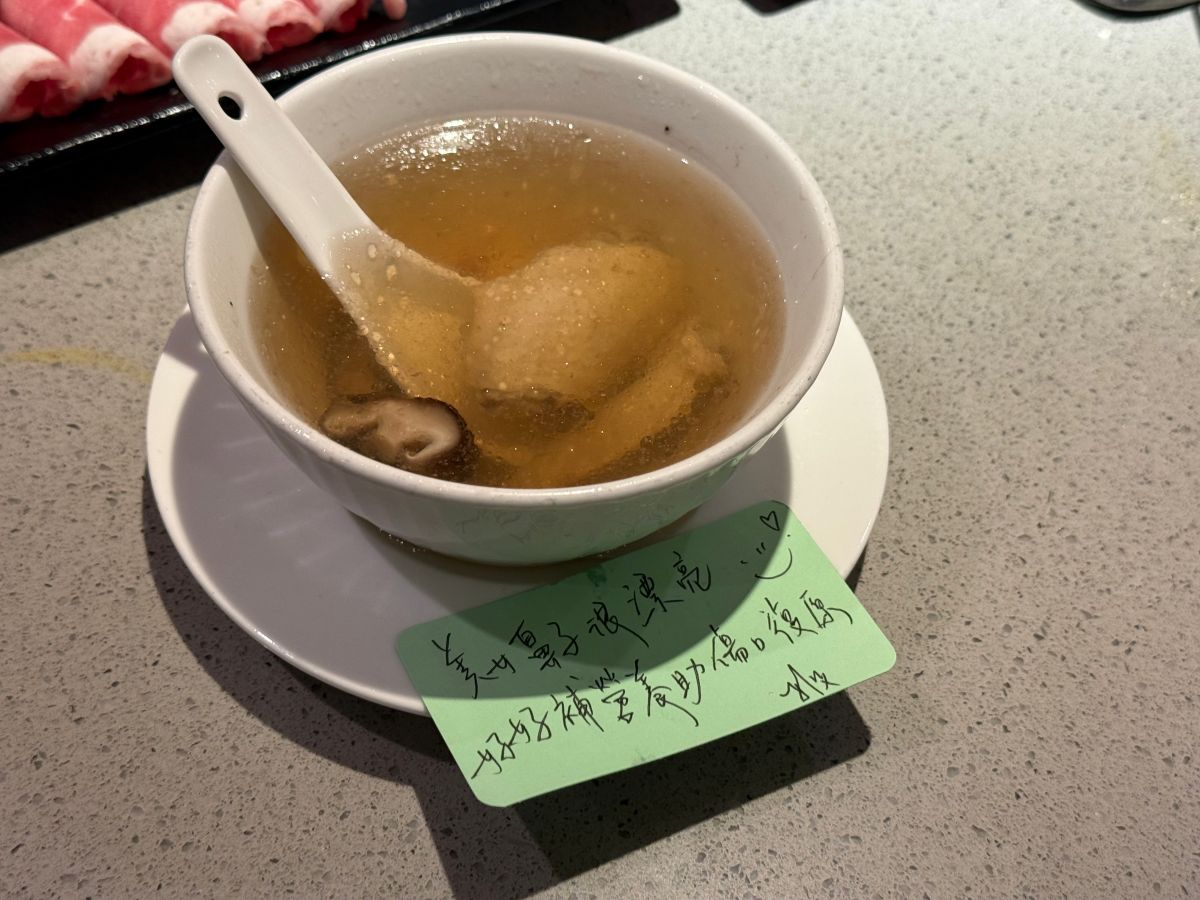 海底撈黑海會員大攻略|會員制度、分店推薦和訂位小技巧分享 - 第8張圖 海底撈黑海會員大攻略|會員制度、分店推薦和訂位小技巧分享