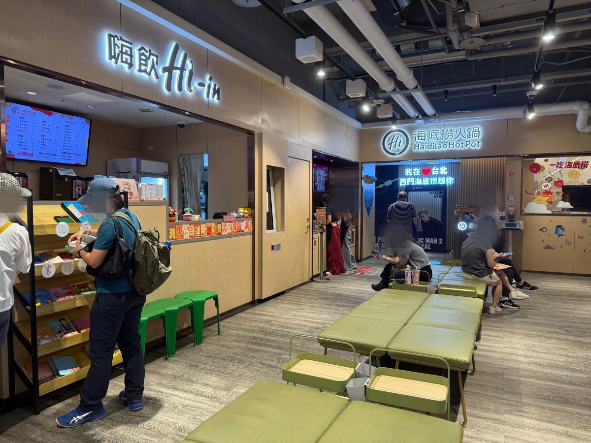 海底撈|全台16家分店位置、優惠和心得分享 - 第18張圖