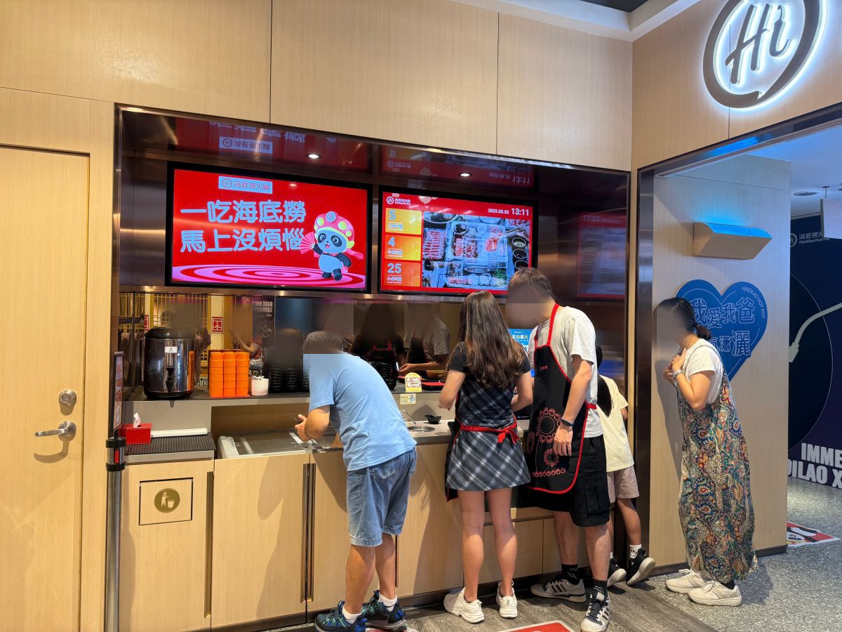 海底撈|全台16家分店位置、優惠和心得分享 - 第20張圖