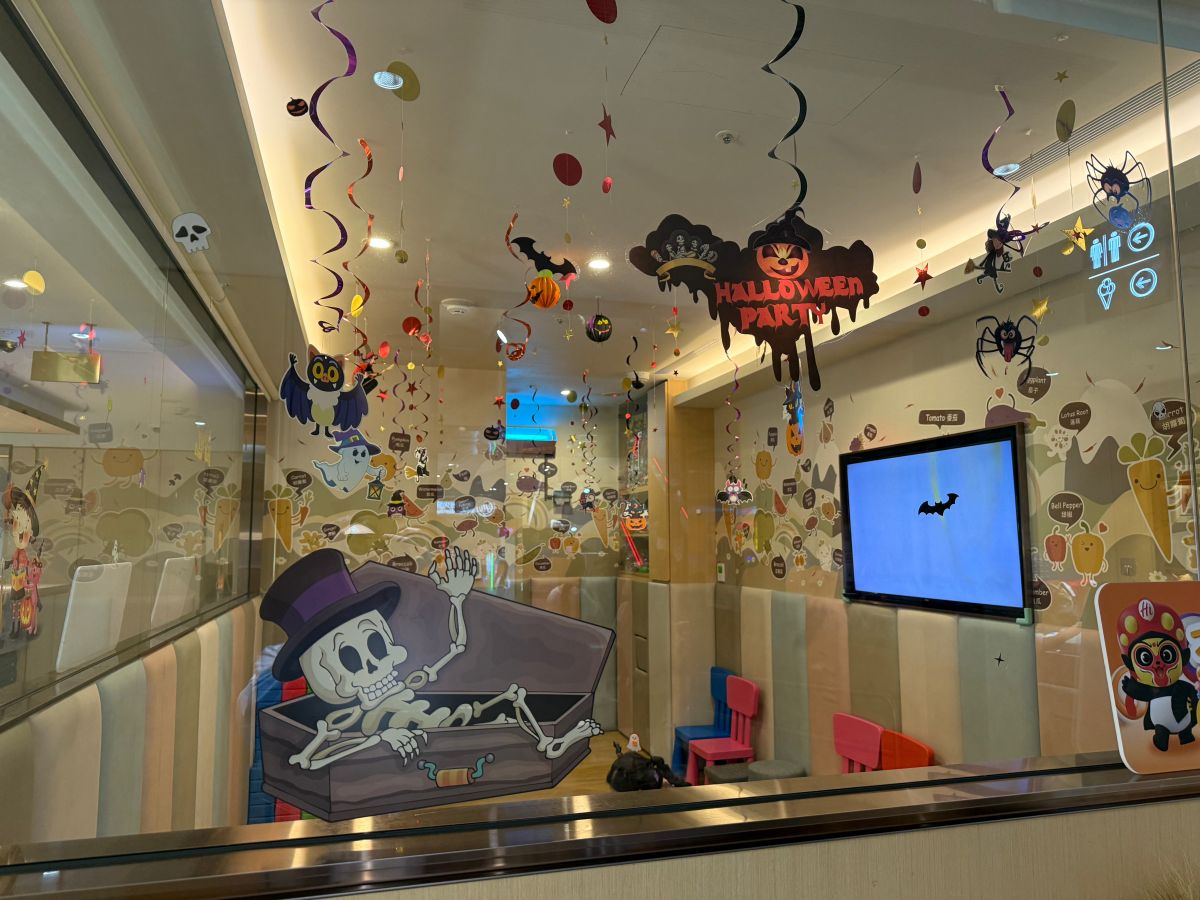 海底撈|全台16家分店位置、優惠活動和心得分享 - 第44張圖 海底撈|全台16家分店位置、優惠活動和心得分享