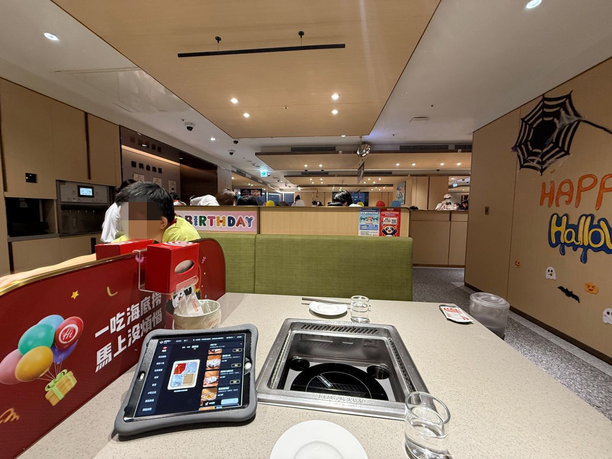 海底撈|全台16家分店位置、優惠活動和心得分享 - 第45張圖 海底撈|全台16家分店位置、優惠活動和心得分享