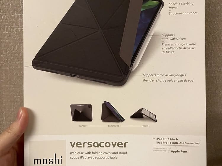 MOSHI的Versa Cover 多角度前後保護套的包裝