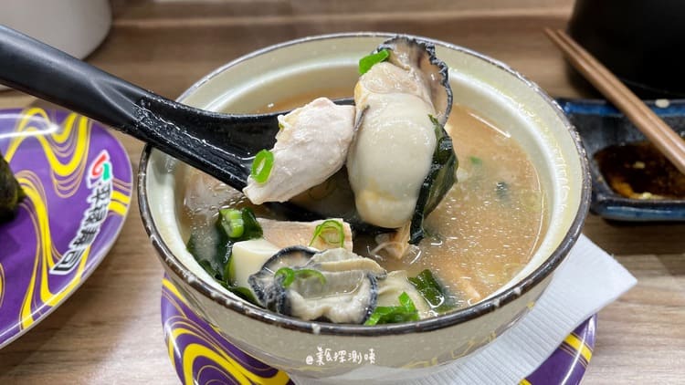 平祿壽司的廣島牡蠣味增湯不錯喝，80元一碗