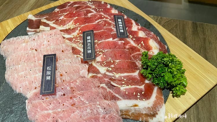 極品豚肉套餐，松阪豬、醬燒五花豬、醬燒梅花豬