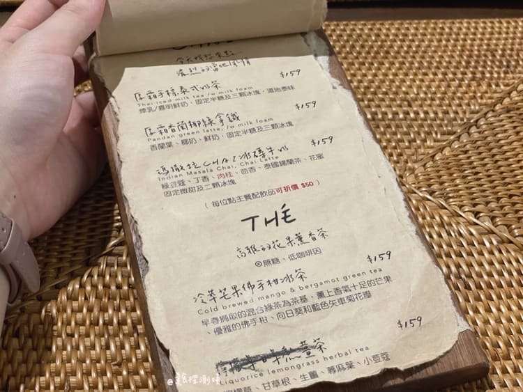 台中山色泰式餐廳的菜單