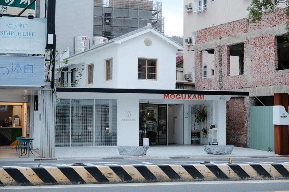 MOGU KABI 豆塔專賣店台南甜點推薦1