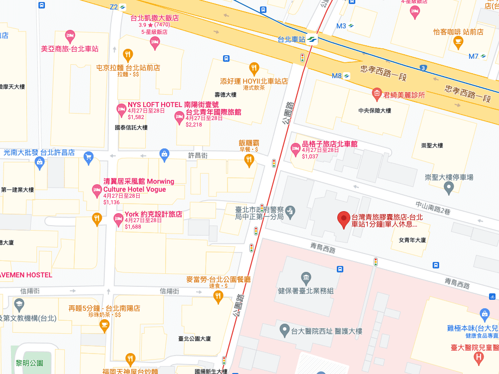 台灣青旅膠囊旅店（北車膠囊旅館推薦）交通