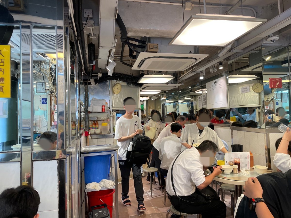 九記牛腩|不分平假日上環排隊名店,必點招牌上湯牛腩 - 第3張圖