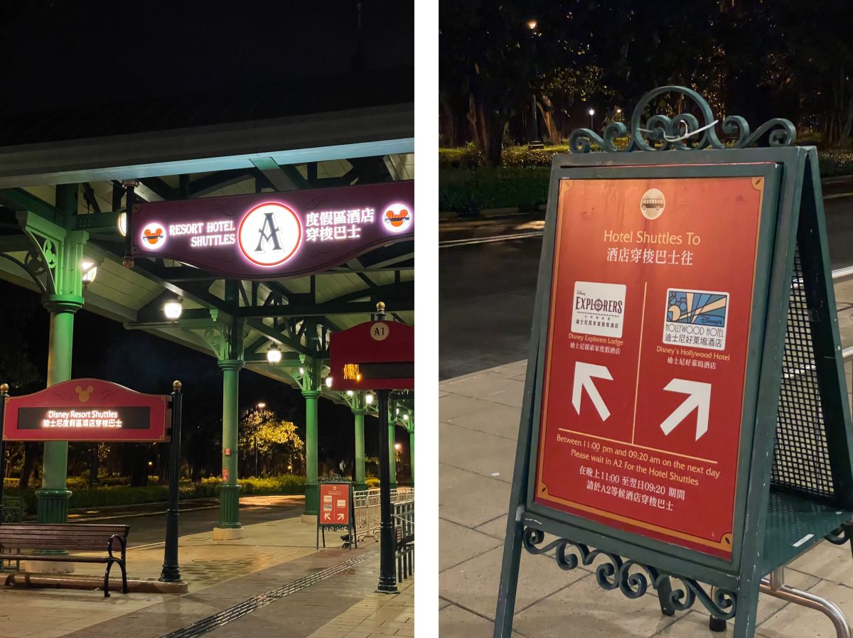 香港迪士尼探索酒店|最新的叢林風渡假飯店,早餐還能和迪士尼角色拍照 - 第4張圖