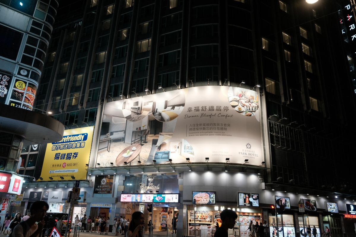 香港百樂酒店|鄰近尖沙咀站附近有超商、餐廳,全新裝潢客房大服務好 - 第1張圖