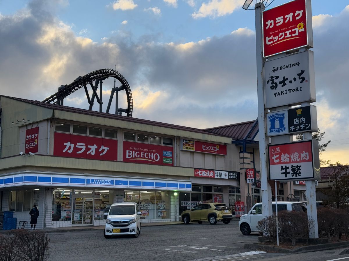 富士急樂園站膠囊旅館|樂園後門步行3分鐘,優先入園搶先遊玩 - 第14張圖