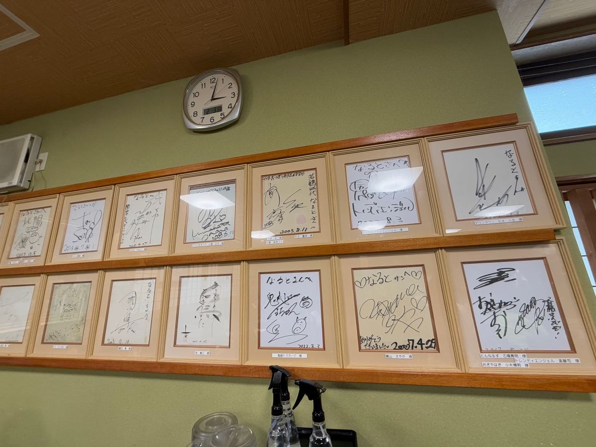 若雞時代なると|北海道小樽大份量老店,一人狂嗑半隻雞,推多汁脆皮雞腿 - 第5張圖