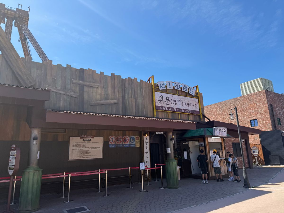 釜山樂天世界|釜山Pass免費入場,韓國最大樂園4大必玩設施分享 - 第10張圖