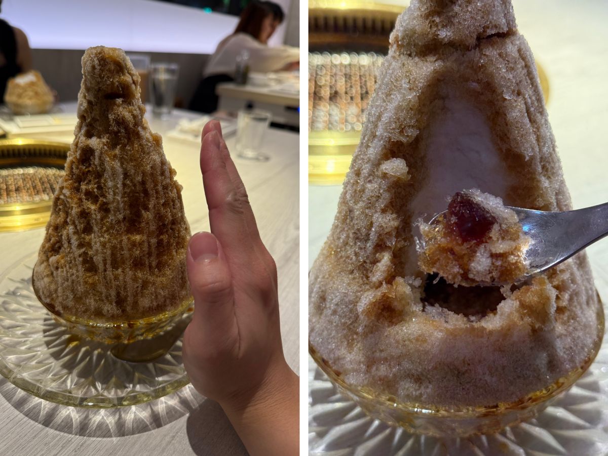 三山燒肉文心店|台中輕井澤旗下燒肉,超澎湃套餐份量和浮誇剉冰 - 第13張圖