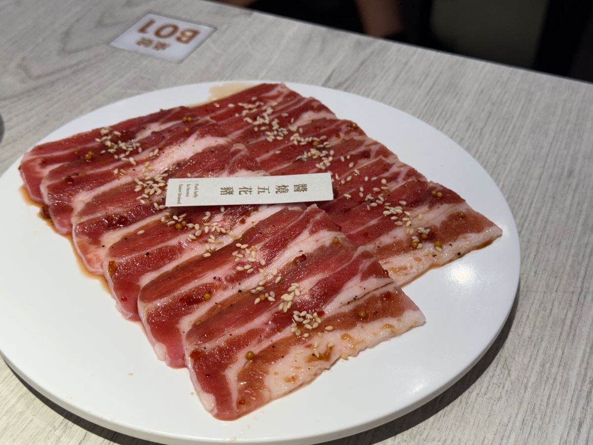 三山燒肉文心店|台中輕井澤旗下燒肉,超澎湃套餐份量和浮誇剉冰 - 第9張圖