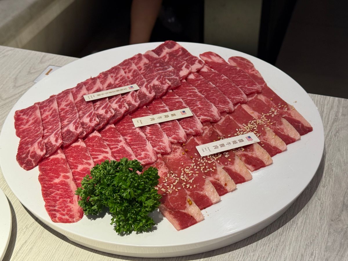 三山燒肉文心店|台中輕井澤旗下燒肉,超澎湃套餐份量和浮誇剉冰 - 第8張圖