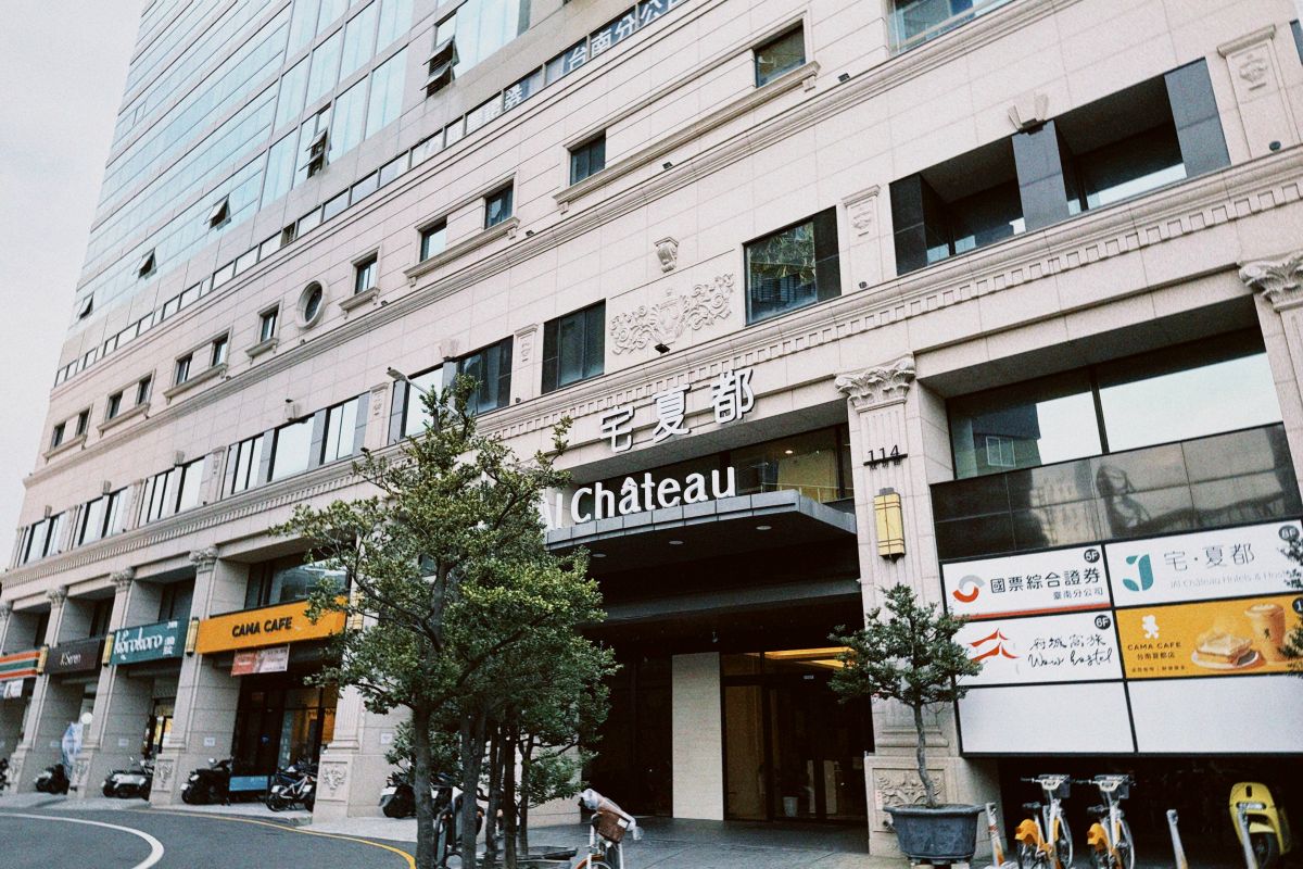 宅夏都|台南獨旅&家庭首選住宿!2025新開幕,北歐風高質感設計,免費下午茶和宵夜 - 第1張圖