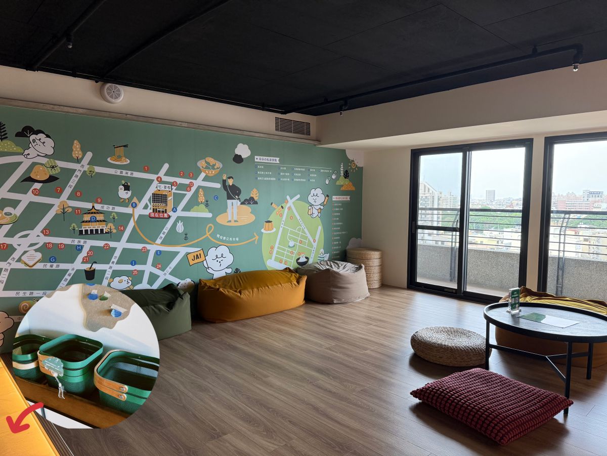 宅夏都|台南獨旅&家庭首選住宿!2025新開幕,北歐風高質感設計,免費下午茶和宵夜 - 第11張圖