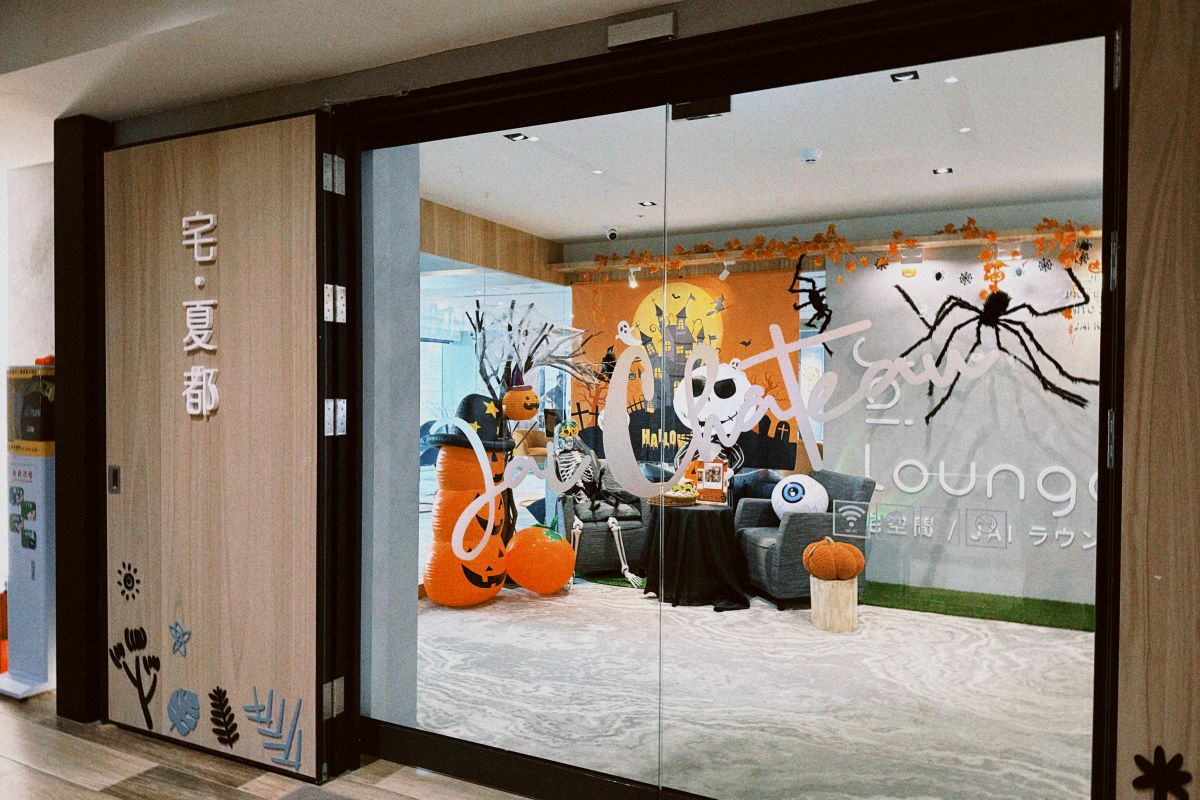 宅夏都|台南獨旅&家庭首選住宿!2025新開幕,北歐風高質感設計,免費下午茶和宵夜 - 第2張圖