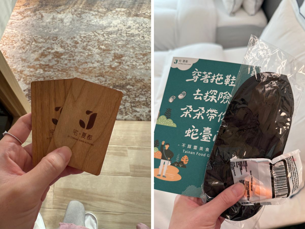 宅夏都|台南獨旅&家庭首選住宿!2025新開幕,北歐風高質感設計,免費下午茶和宵夜 - 第9張圖