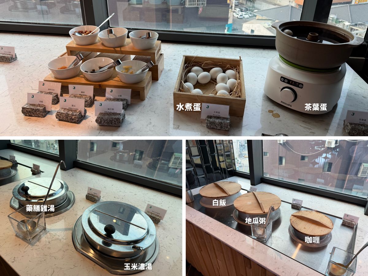 宅夏都|台南獨旅&家庭首選住宿!2025新開幕,北歐風高質感設計,免費下午茶和宵夜 - 第25張圖