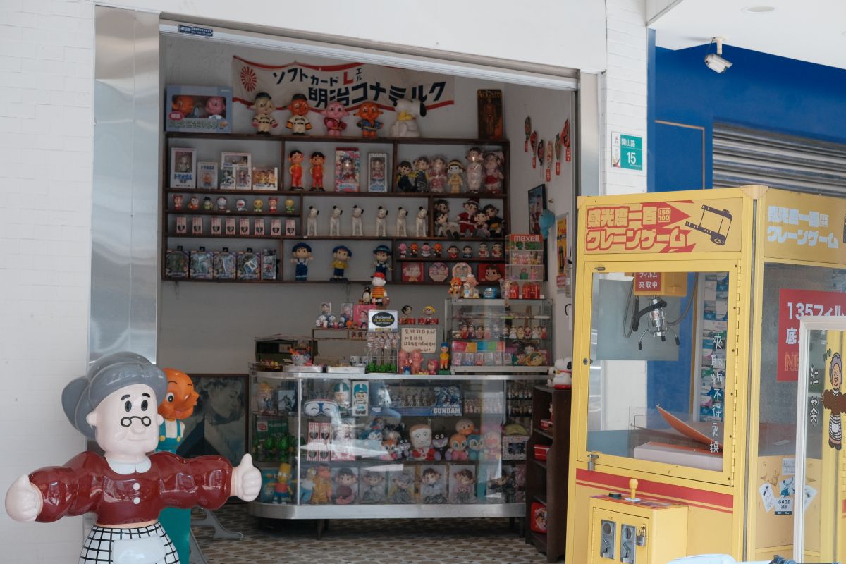 阿美嬤紅茶奶開山店|古早味手搖飲,復古裝潢拍照很有Fu - 第2張圖