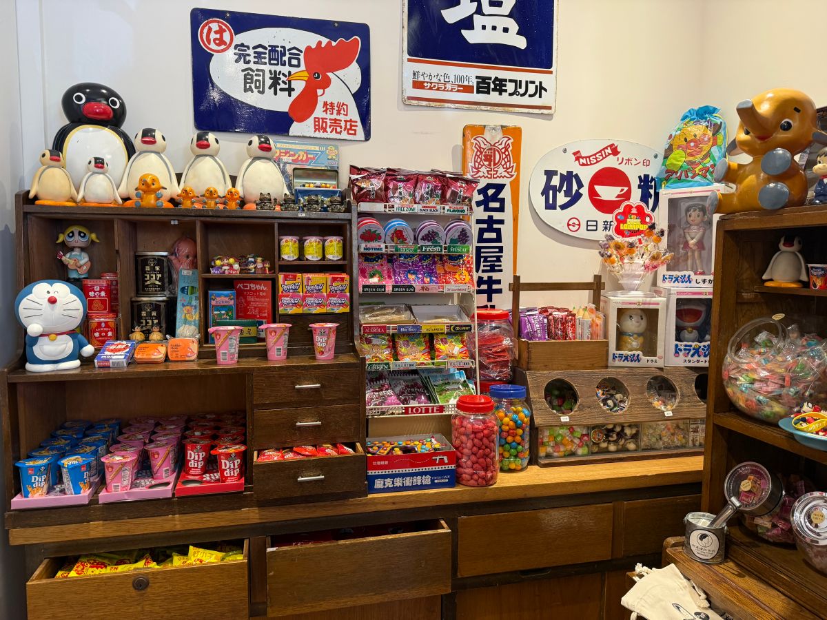 阿美嬤紅茶奶開山店|古早味手搖飲,復古裝潢拍照很有Fu - 第5張圖