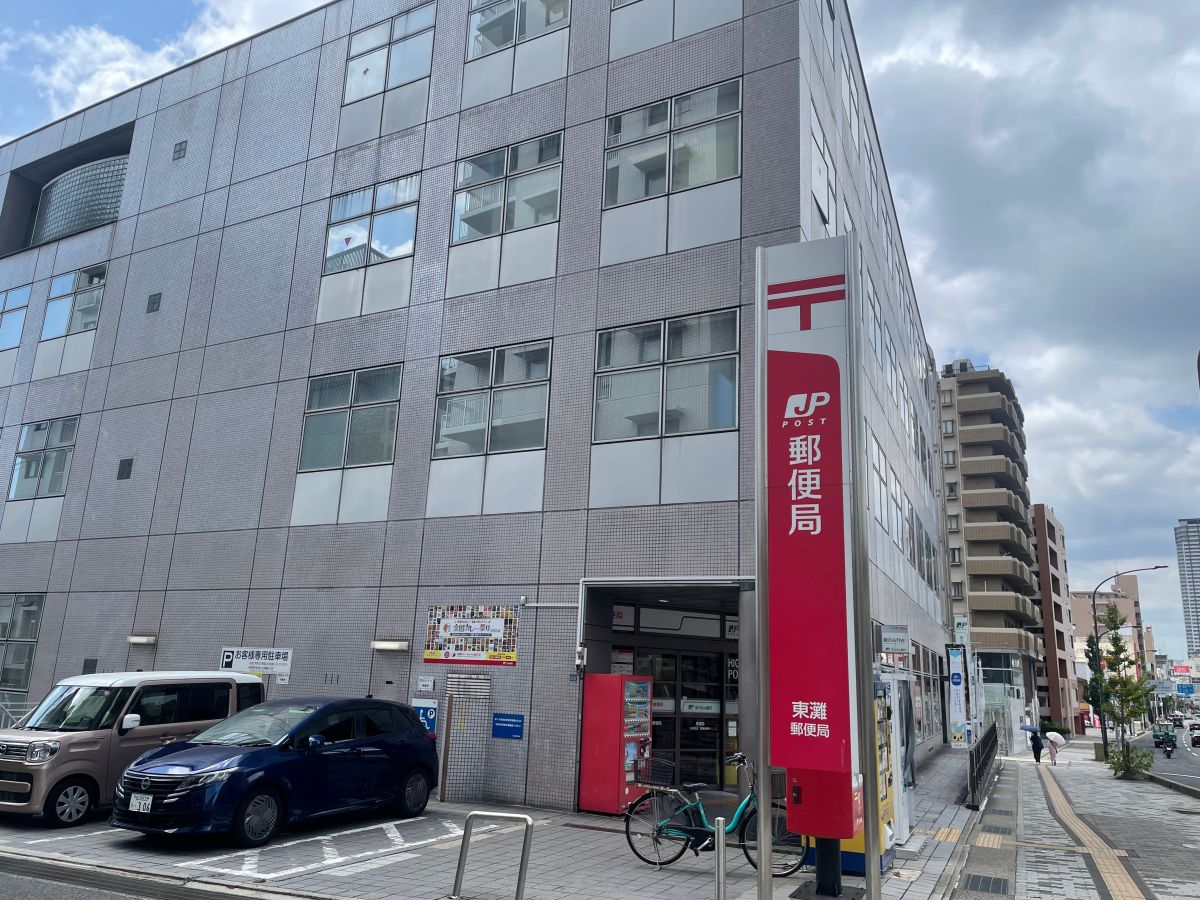 OAKHOUSE 評價|日本Share House簽約教學+神戶住宿心得 - 第19張圖 OAKHOUSE 評價|日本Share House簽約教學+神戶住宿心得