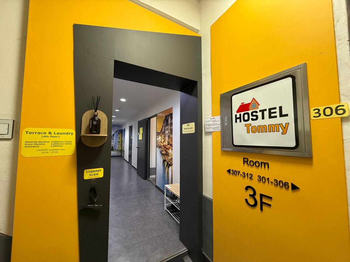 首爾鐘路住宿推薦|Hostel Tommy 湯米青旅:雙人人均千元不到的高CP寬敞住宿 - 第6張圖 首爾鐘路住宿推薦|Hostel Tommy 湯米青旅:雙人人均千元不到的高CP寬敞住宿