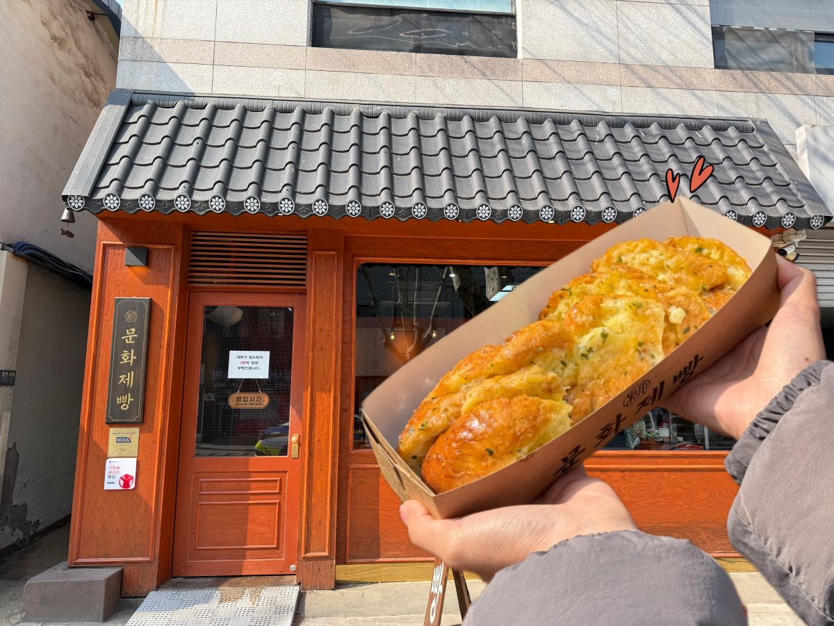 首爾鐘路住宿推薦|Hostel Tommy 湯米青旅:雙人人均千元不到的高CP寬敞住宿 - 第15張圖 首爾鐘路住宿推薦|Hostel Tommy 湯米青旅:雙人人均千元不到的高CP寬敞住宿
