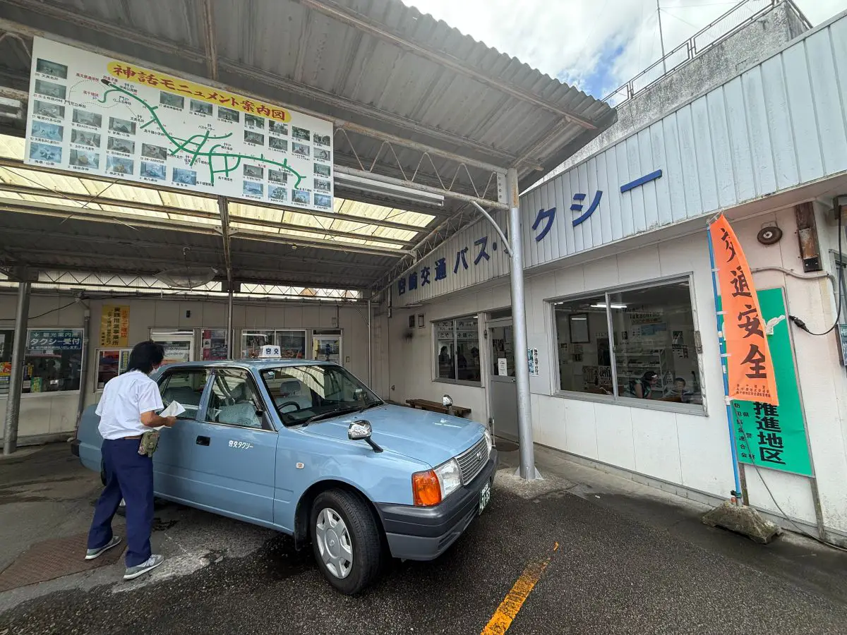 九州高千穗峽一日遊攻略|KKday熊本出發,半自助不趕行程+必訪景點推薦 - 第2張圖 高千穗峽kkday一日遊,一下巴士就有已經預約好的計程車載我們去高千穗峽
