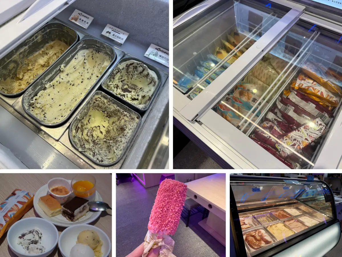 台中火鍋吃到飽|饗麻饗辣PLUS LaLaport台中店:夏季限定芒果料理、現撈活蝦、和牛吃到飽,每人千元超值得! - 第16張圖 台中火鍋吃到飽|饗麻饗辣PLUS LaLaport台中店:夏季限定芒果料理、現撈活蝦、和牛吃到飽,每人千元超值得!